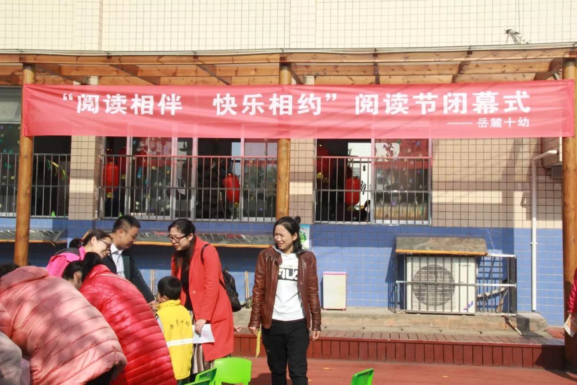 商业幼教